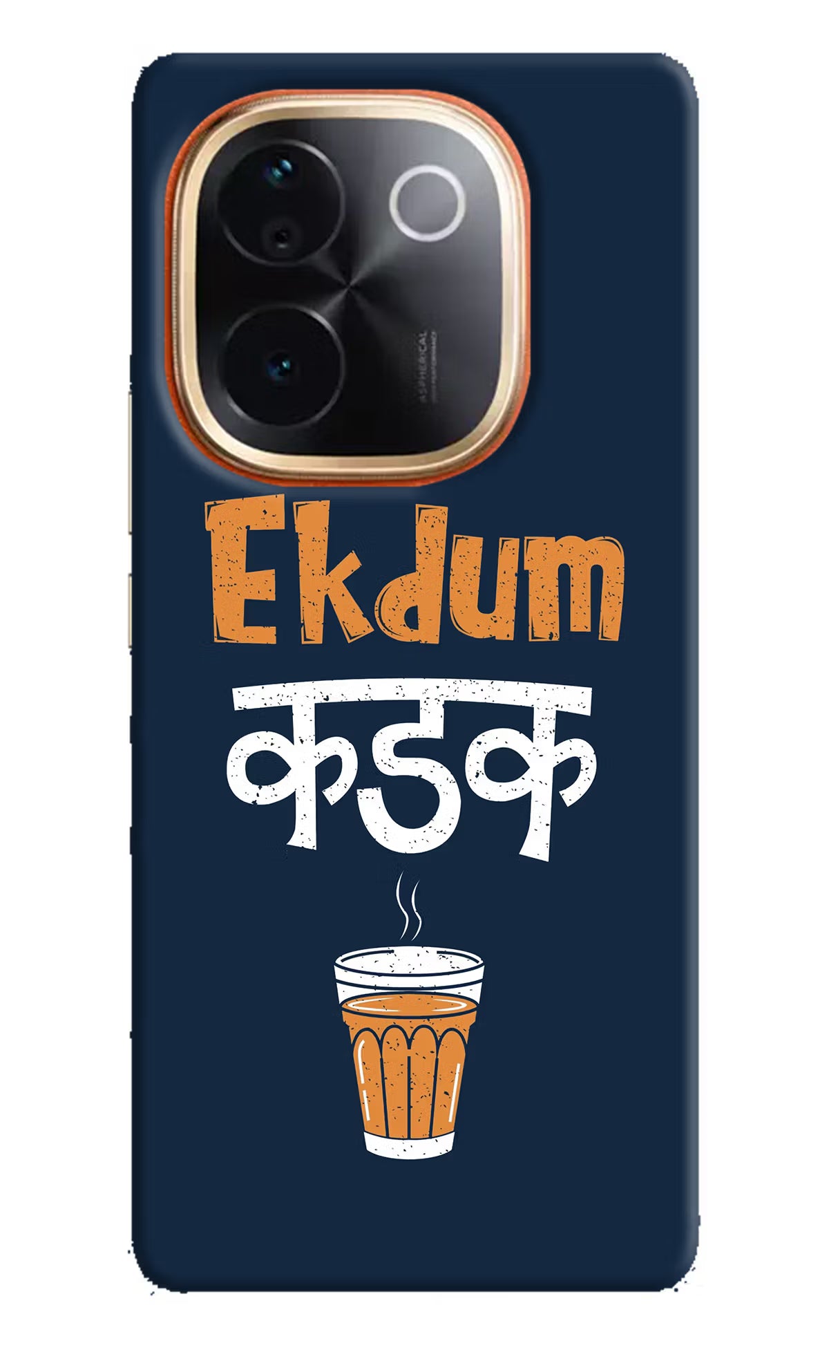 Ekdum Kadak Chai Vivo T3 Pro 5G Hard Case Back Cover by Casekaro