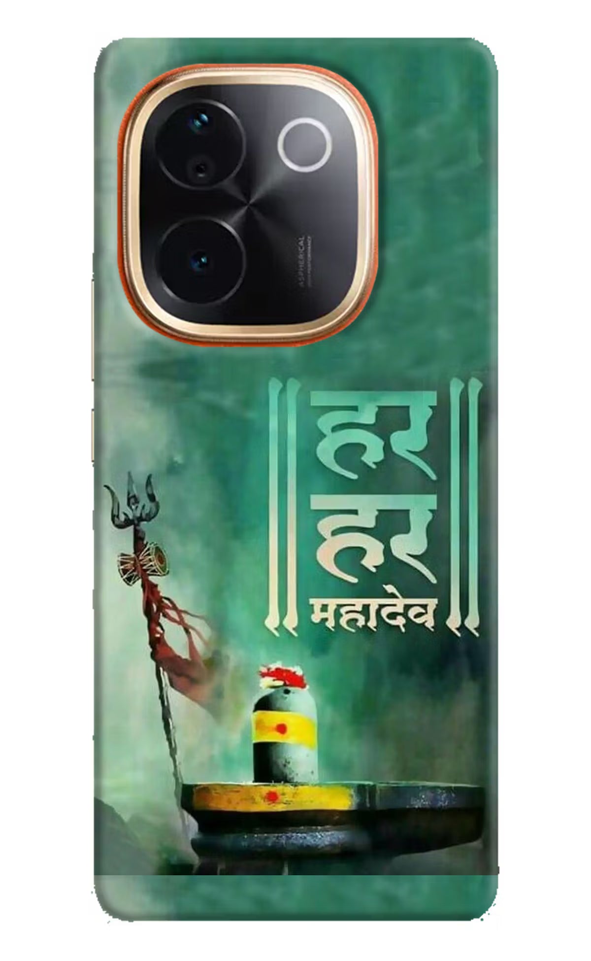 Har Har Mahadev Shivling Vivo T3 Pro 5G Hard Case Back Cover by Casekaro