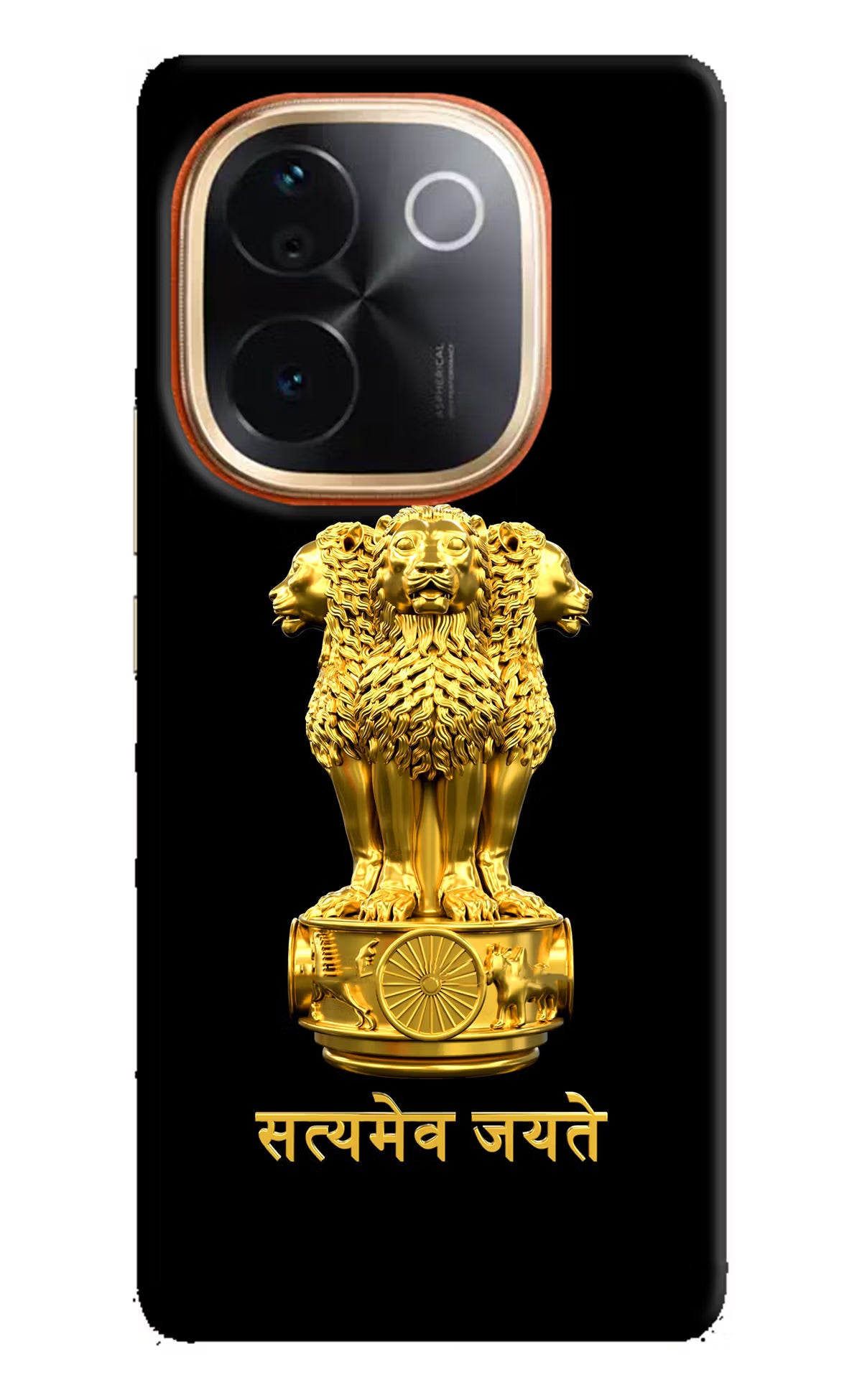 Satyamev Jayate Golden Vivo T3 Pro 5G Hard Case Back Cover by Casekaro