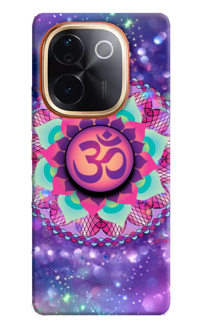 Om Purple Vivo T3 Pro 5G Pop Case by Casekaro