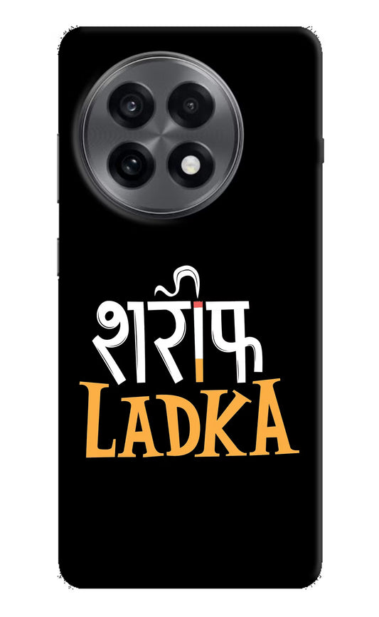 Shareef Ladka OnePlus 13R Hard Case Back Cover by Casekaro
