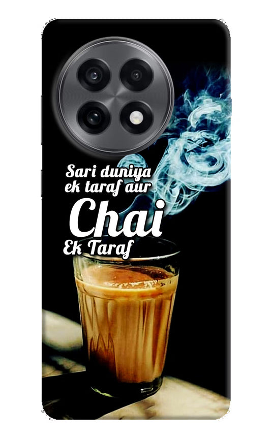 Chai Ek Taraf Quote OnePlus 13R Hard Case Back Cover by Casekaro