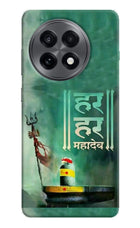 Har Har Mahadev Shivling OnePlus 13R Hard Case Back Cover by Casekaro
