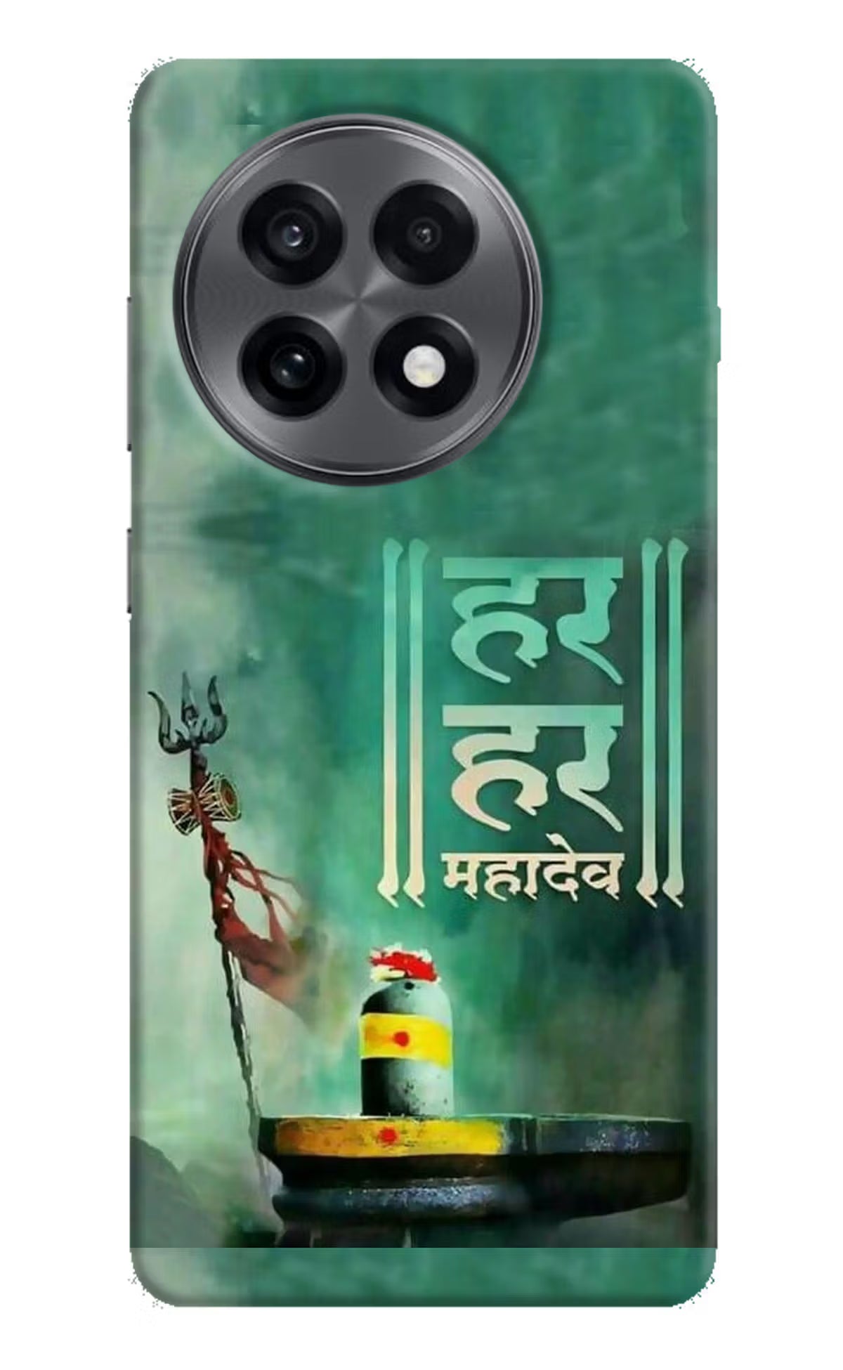 Har Har Mahadev Shivling OnePlus 13R Hard Case Back Cover by Casekaro