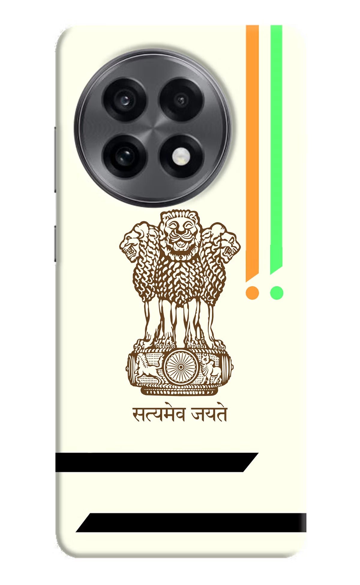 Satyamev Jayate Brown Logo OnePlus 13R Hard Case Back Cover by Casekaro