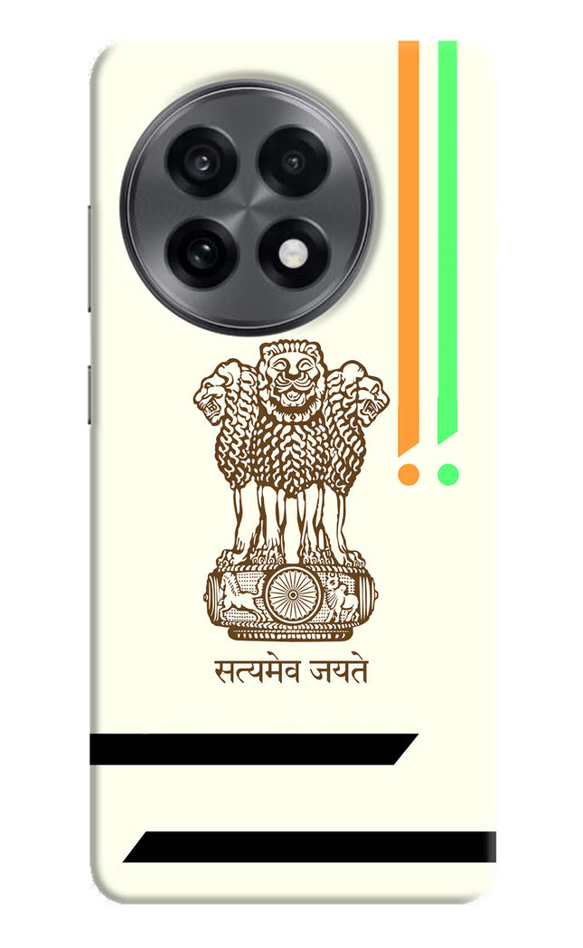 Satyamev Jayate Brown Logo OnePlus 13R Hard Case Back Cover by Casekaro