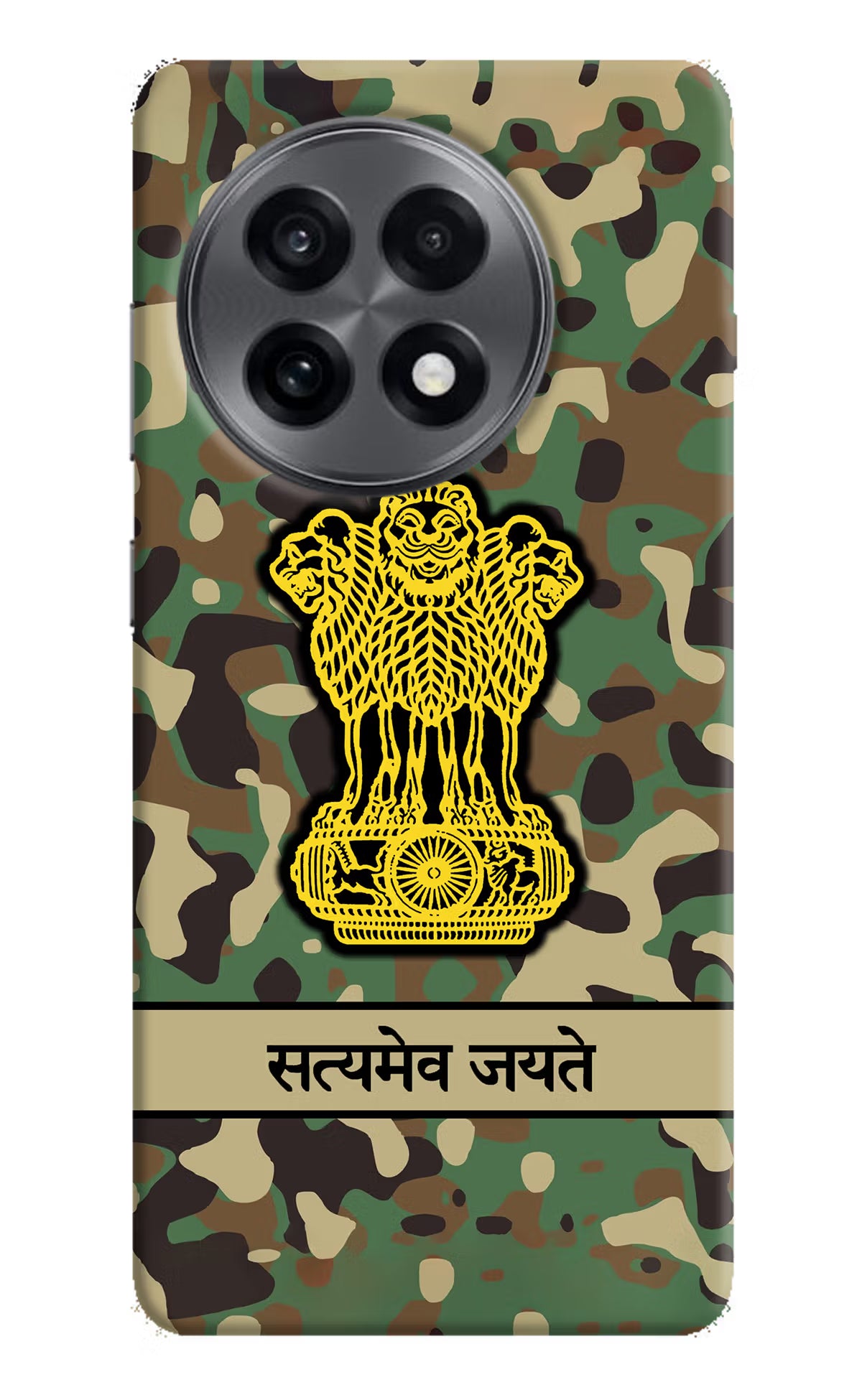 Satyamev Jayate Army OnePlus 13R Hard Case Back Cover by Casekaro