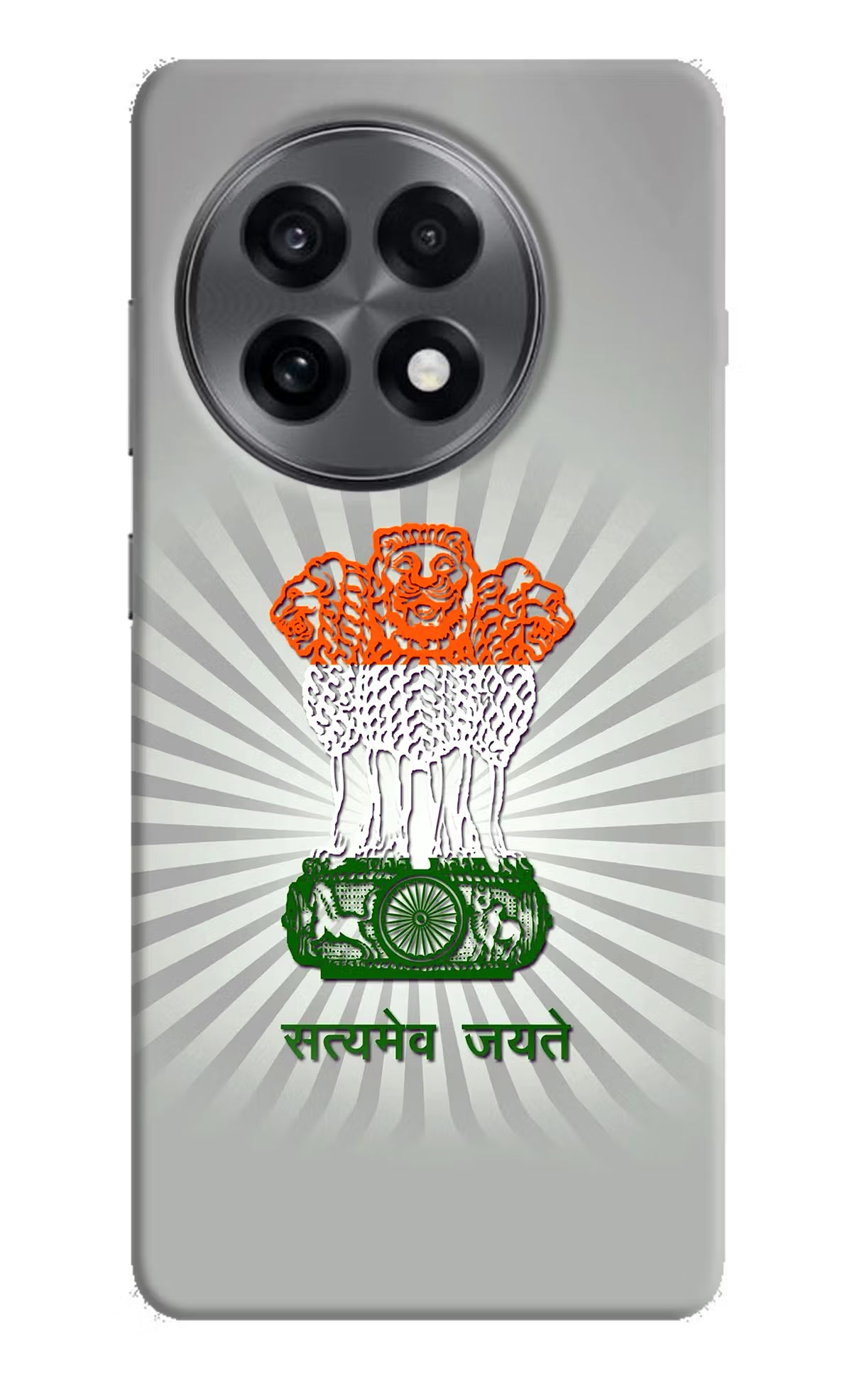 Satyamev Jayate Art OnePlus 13R Hard Case Back Cover by Casekaro