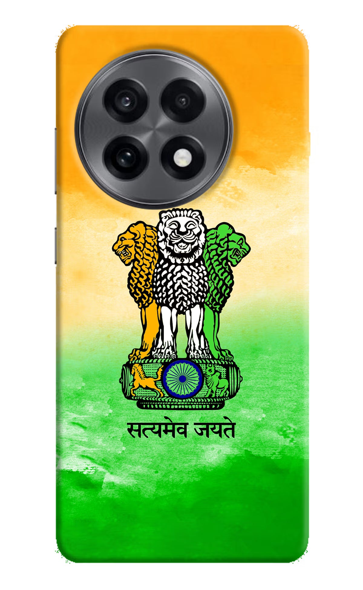 Satyamev Jayate Flag OnePlus 13R Hard Case Back Cover by Casekaro