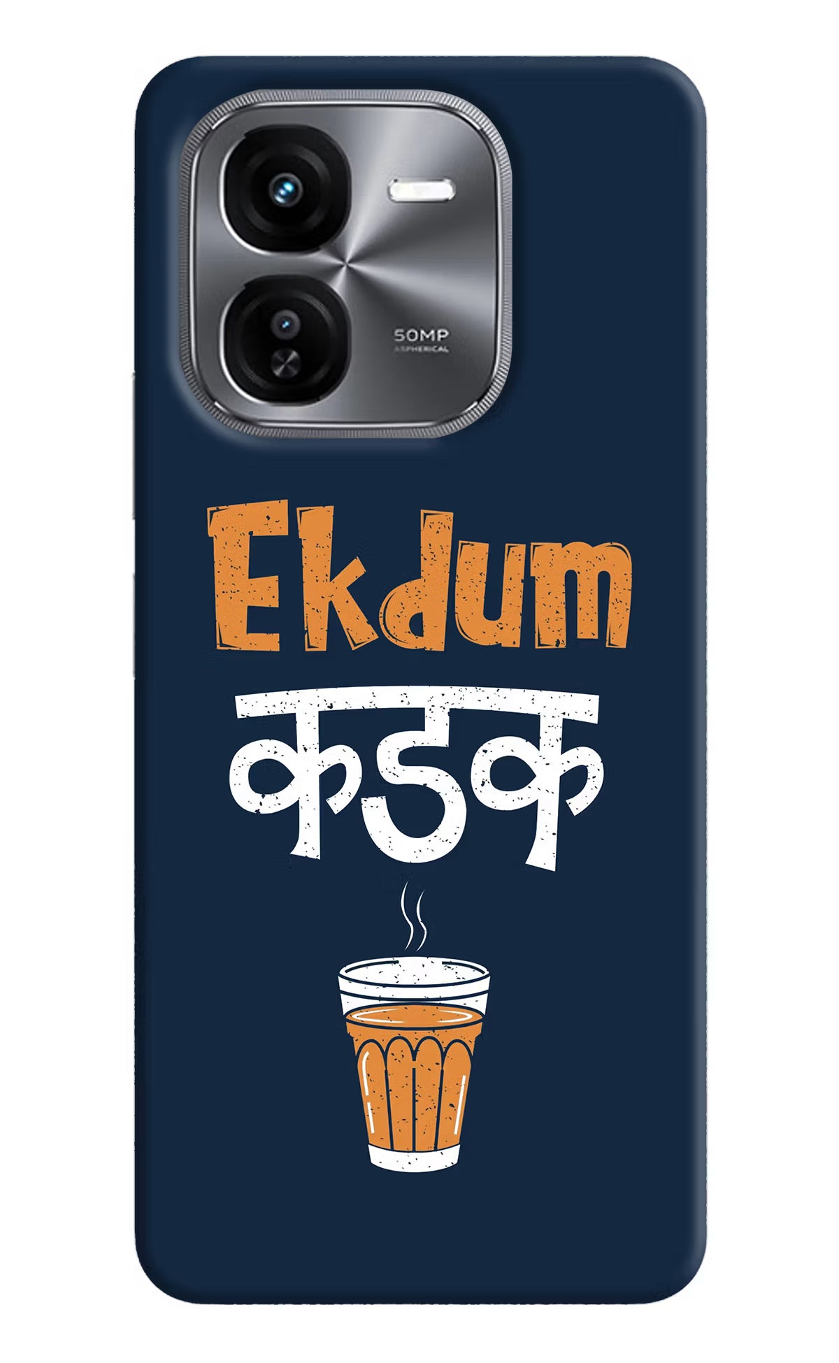 Ekdum Kadak Chai iQOO Z9X Hard Case Back Cover by Casekaro