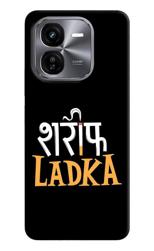 Shareef Ladka iQOO Z9X Hard Case Back Cover by Casekaro