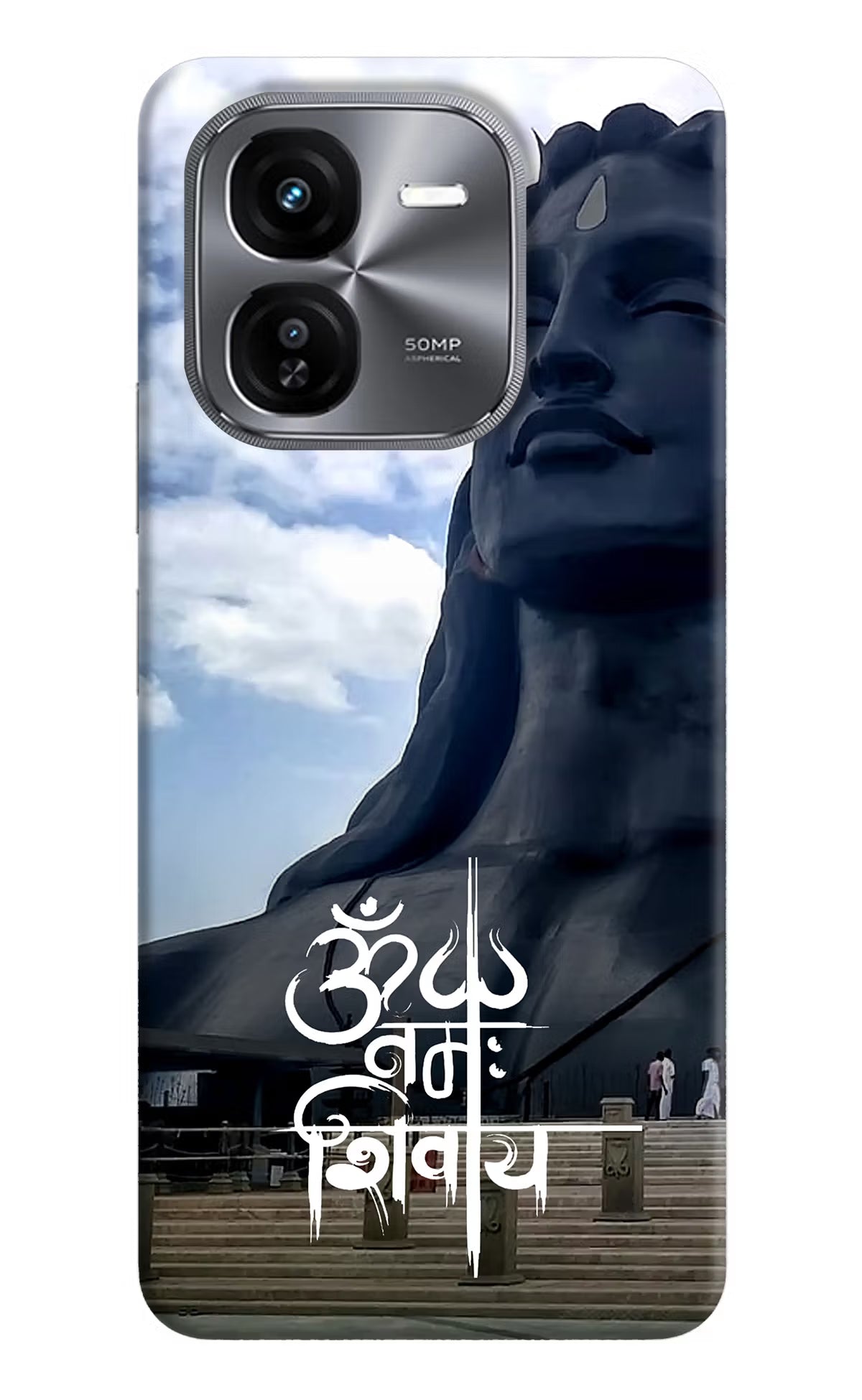 Om Namah Shivay iQOO Z9X Hard Case Back Cover by Casekaro