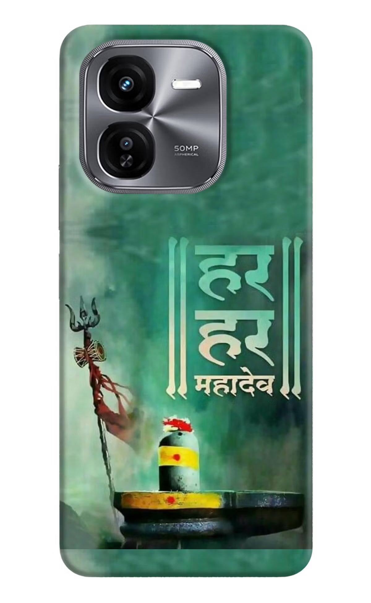 Har Har Mahadev Shivling iQOO Z9X Hard Case Back Cover by Casekaro