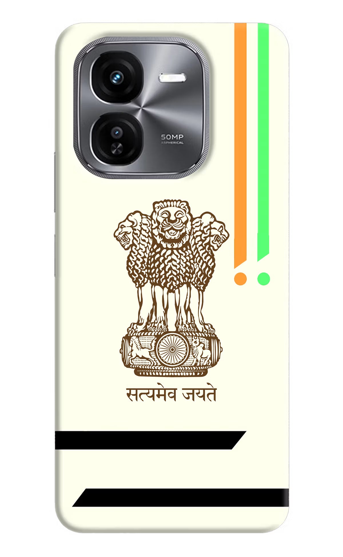 Satyamev Jayate Brown Logo iQOO Z9X Hard Case Back Cover by Casekaro