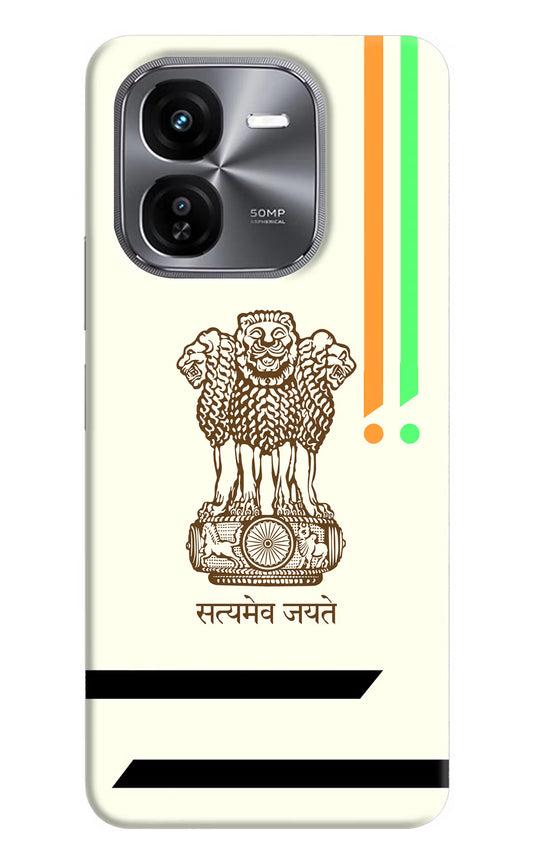 Satyamev Jayate Brown Logo iQOO Z9X Hard Case Back Cover by Casekaro
