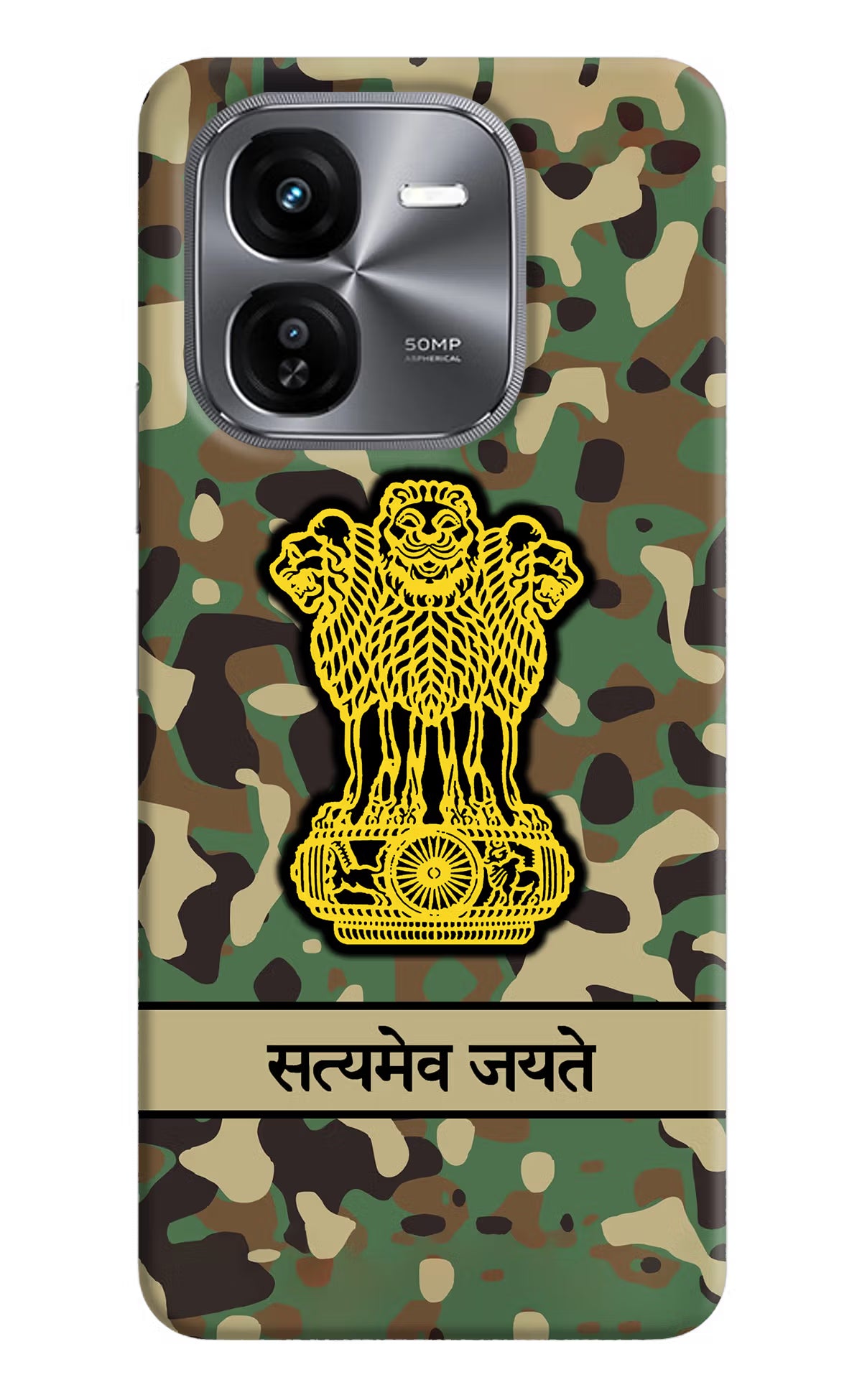 Satyamev Jayate Army iQOO Z9X Hard Case Back Cover by Casekaro