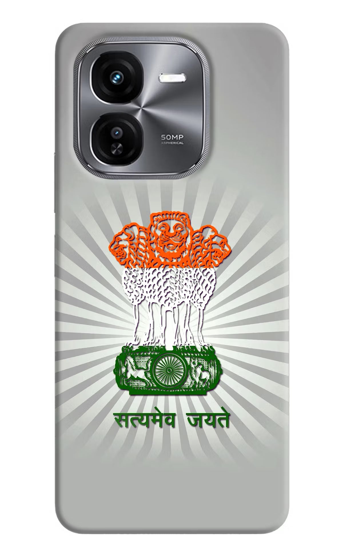 Satyamev Jayate Art iQOO Z9X Hard Case Back Cover by Casekaro