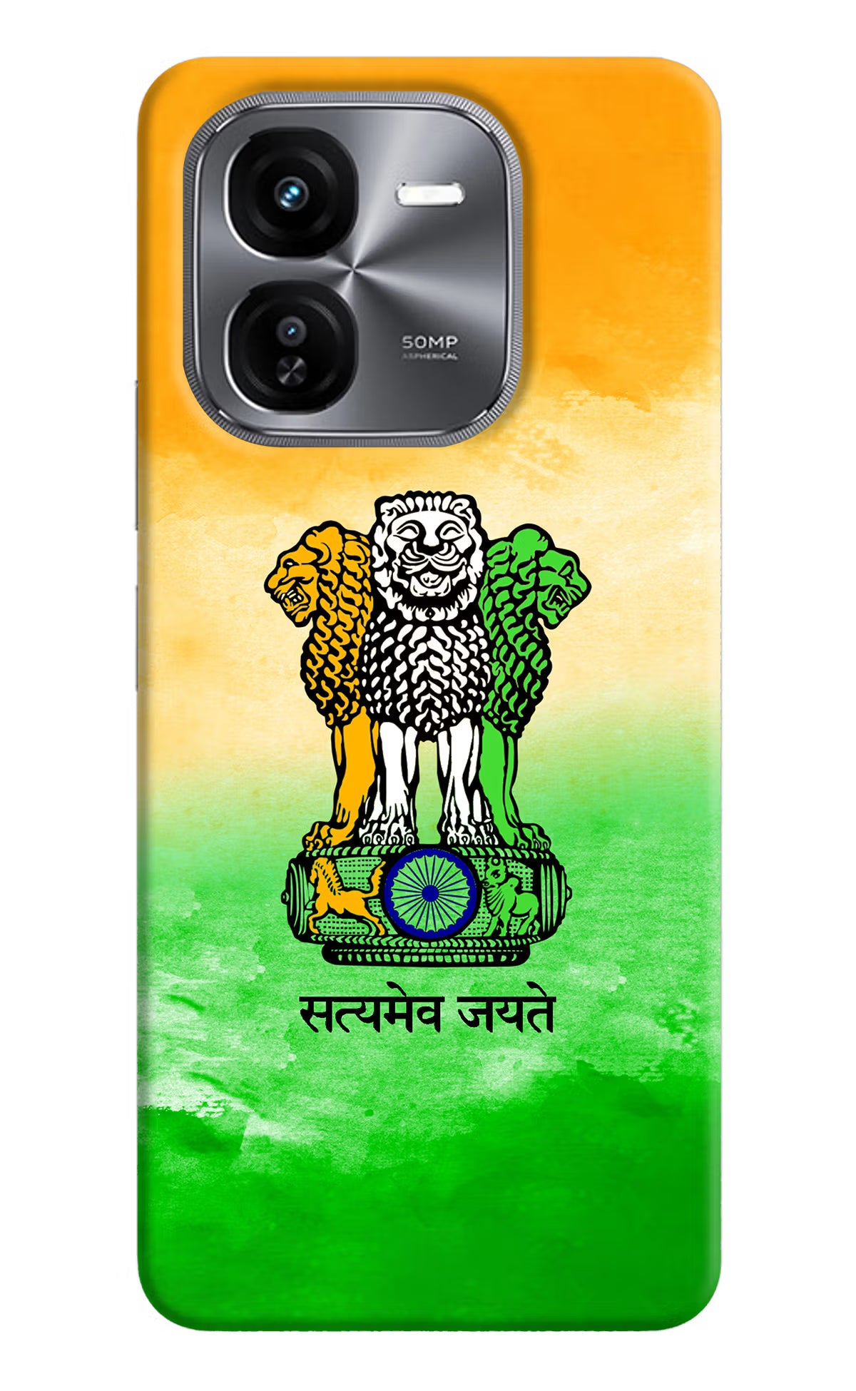 Satyamev Jayate Flag iQOO Z9X Hard Case Back Cover by Casekaro