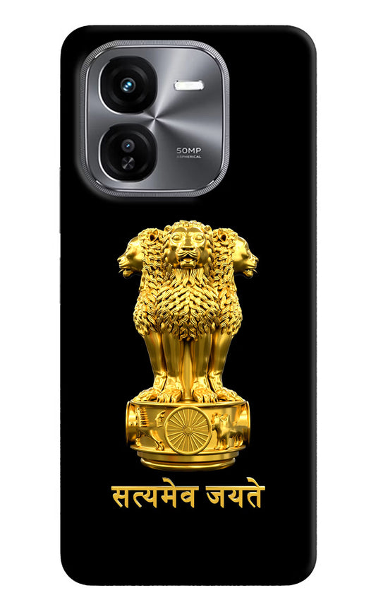 Satyamev Jayate Golden iQOO Z9X Hard Case Back Cover by Casekaro