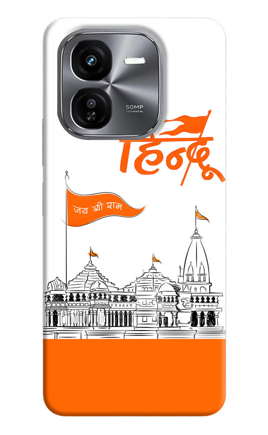 Jai Shree Ram Hindu iQOO Z9X Hard Case Back Cover by Casekaro