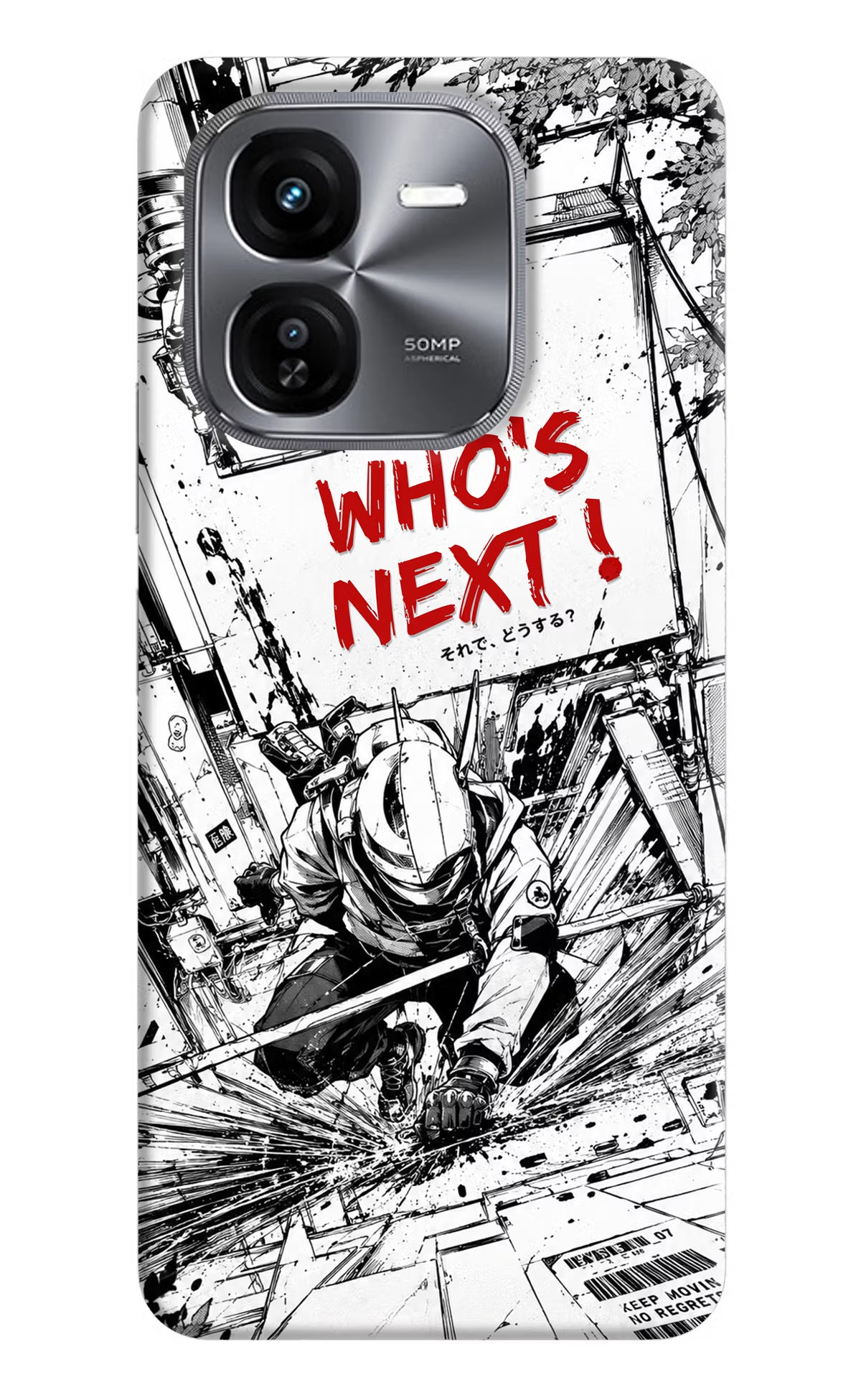Who's Next iQOO Z9X Hard Case Back Cover by Casekaro