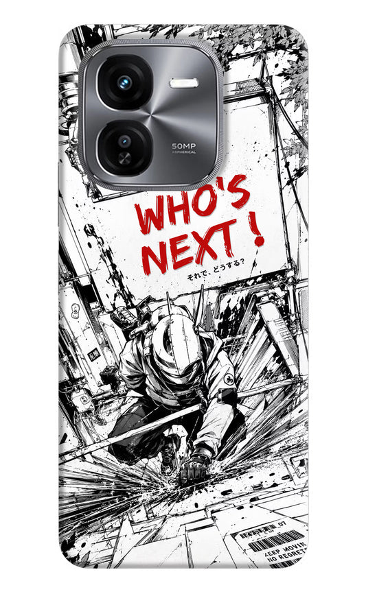 Who's Next iQOO Z9X Hard Case Back Cover by Casekaro