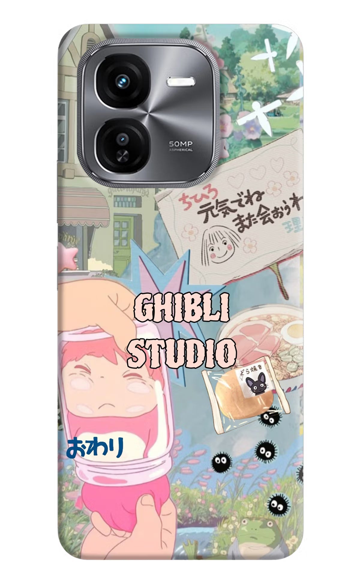 Studio Ghibli iQOO Z9X Back Cover