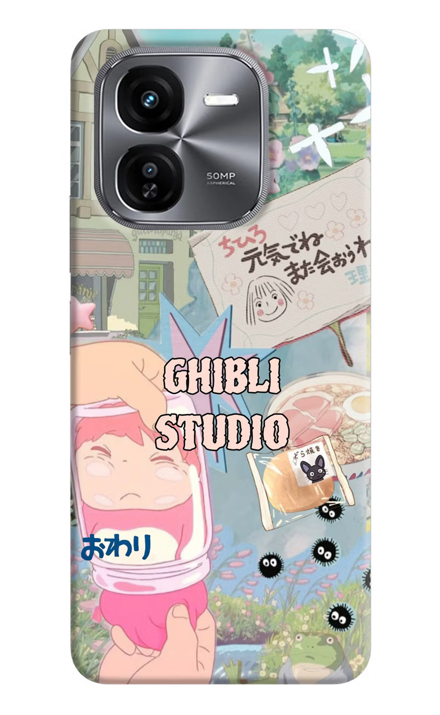 Studio Ghibli iQOO Z9X Back Cover, Hard case