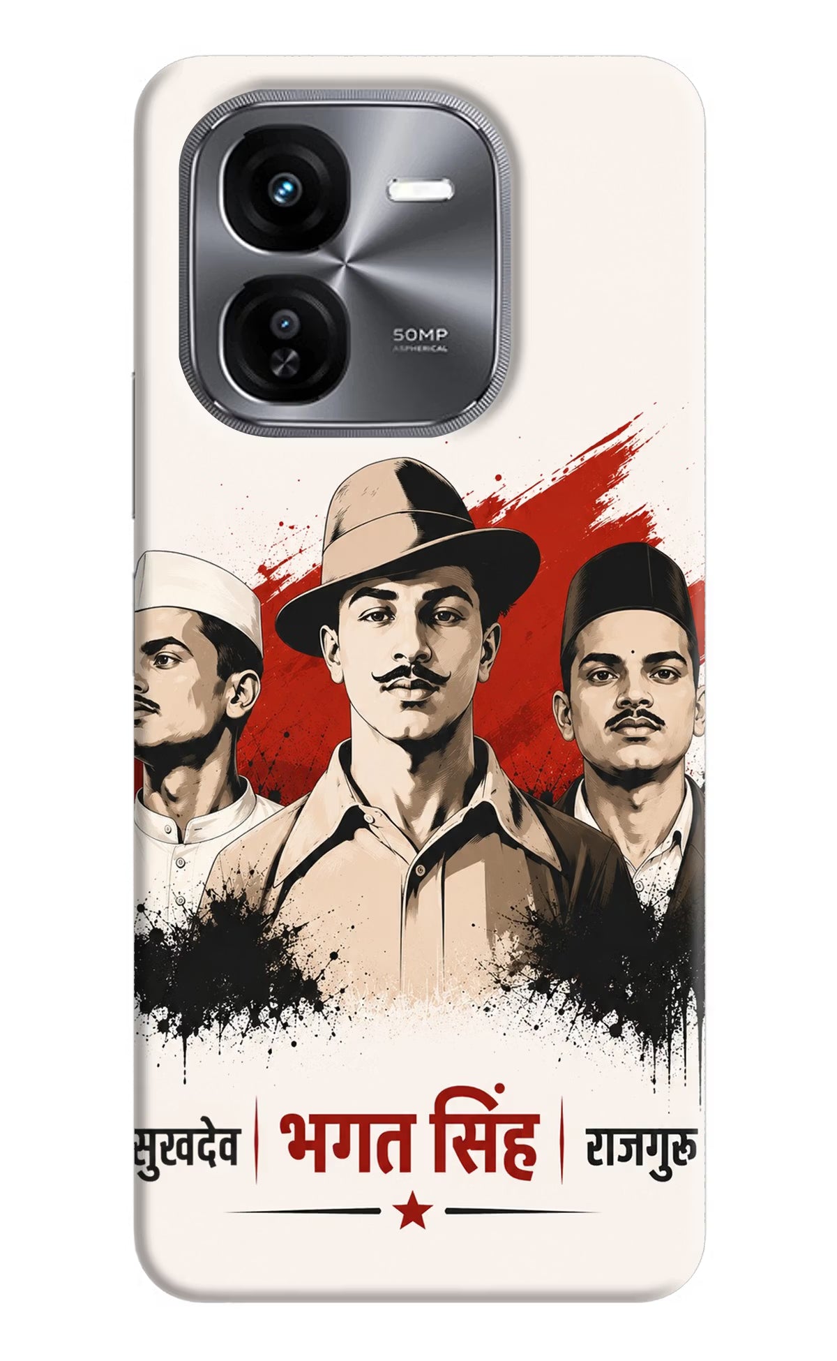 Sardar Patel Iron Will iQOO Z9X Back Cover