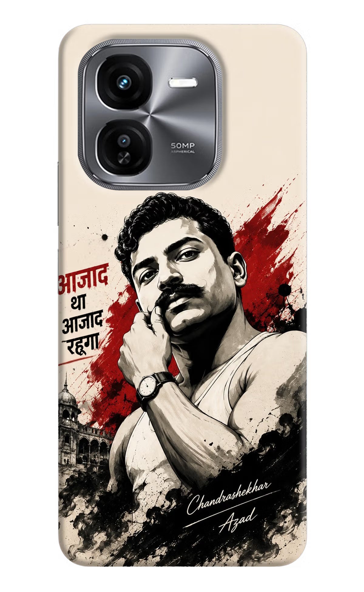 Dr. Ambedkar Visionary iQOO Z9X Back Cover
