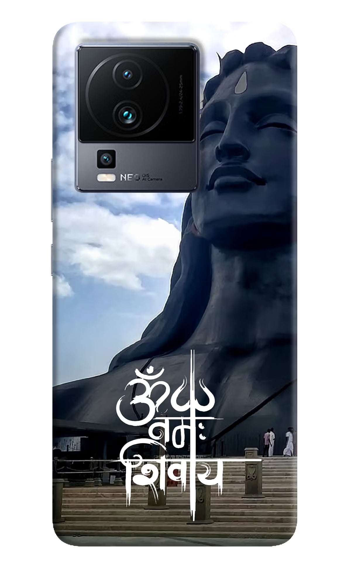 Om Namah Shivay iQOO Neo 7 Hard Case Back Cover by Casekaro