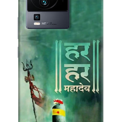 Har Har Mahadev Shivling iQOO Neo 7 Hard Case Back Cover by Casekaro