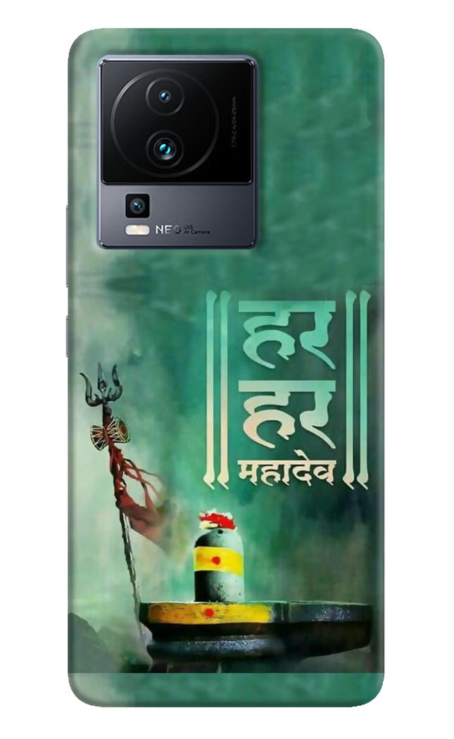 Har Har Mahadev Shivling iQOO Neo 7 Hard Case Back Cover by Casekaro