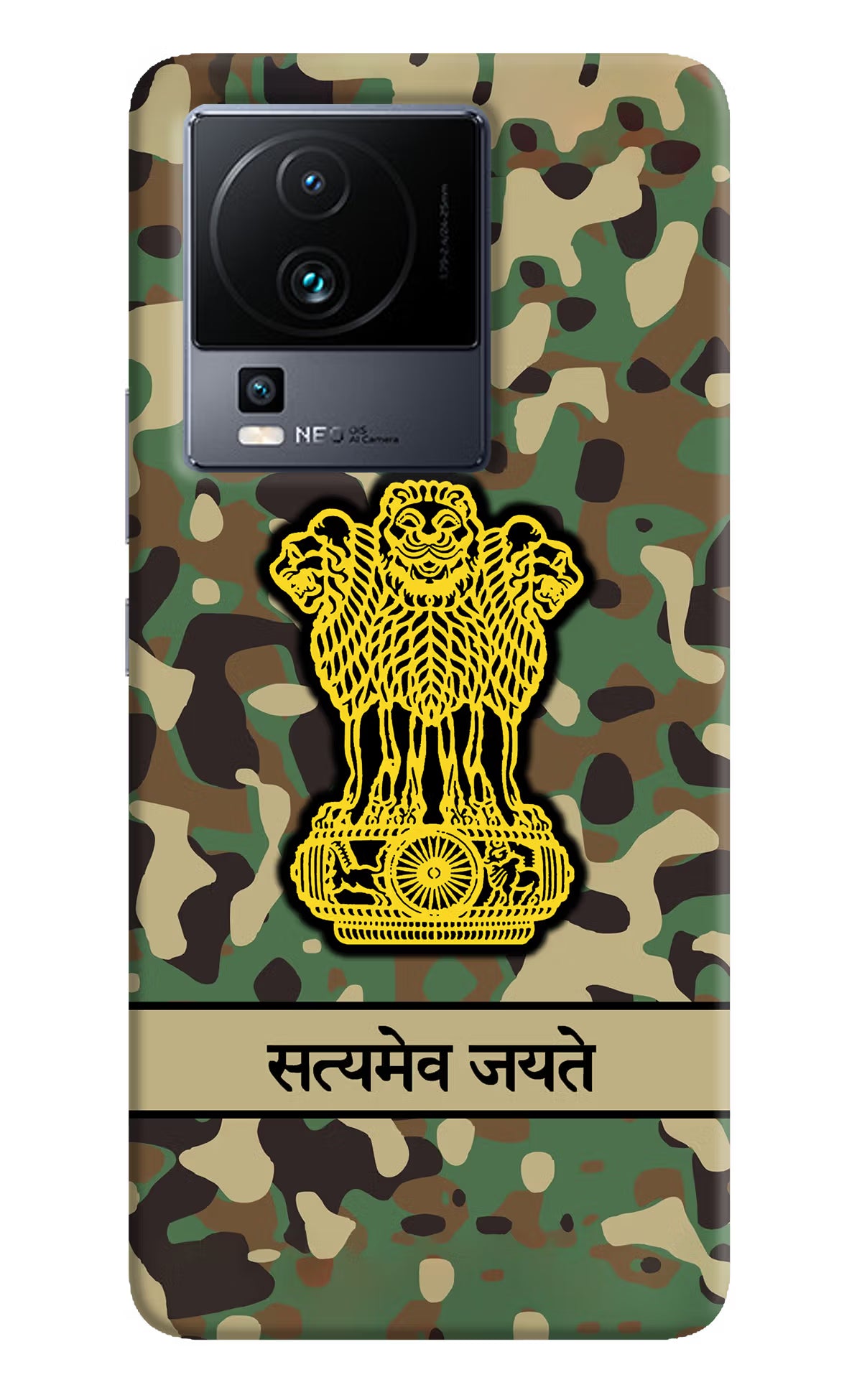 Satyamev Jayate Army iQOO Neo 7 Hard Case Back Cover by Casekaro