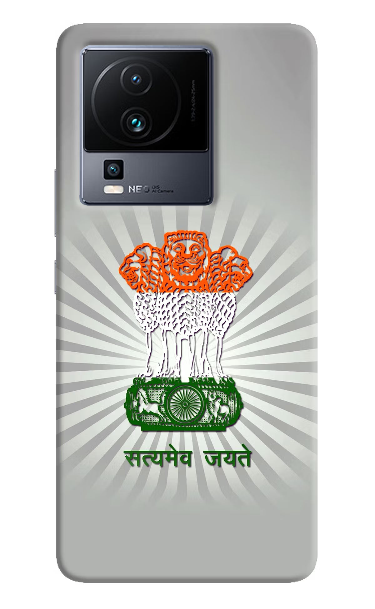 Satyamev Jayate Art iQOO Neo 7 Hard Case Back Cover by Casekaro