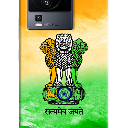 Satyamev Jayate Flag iQOO Neo 7 Hard Case Back Cover by Casekaro