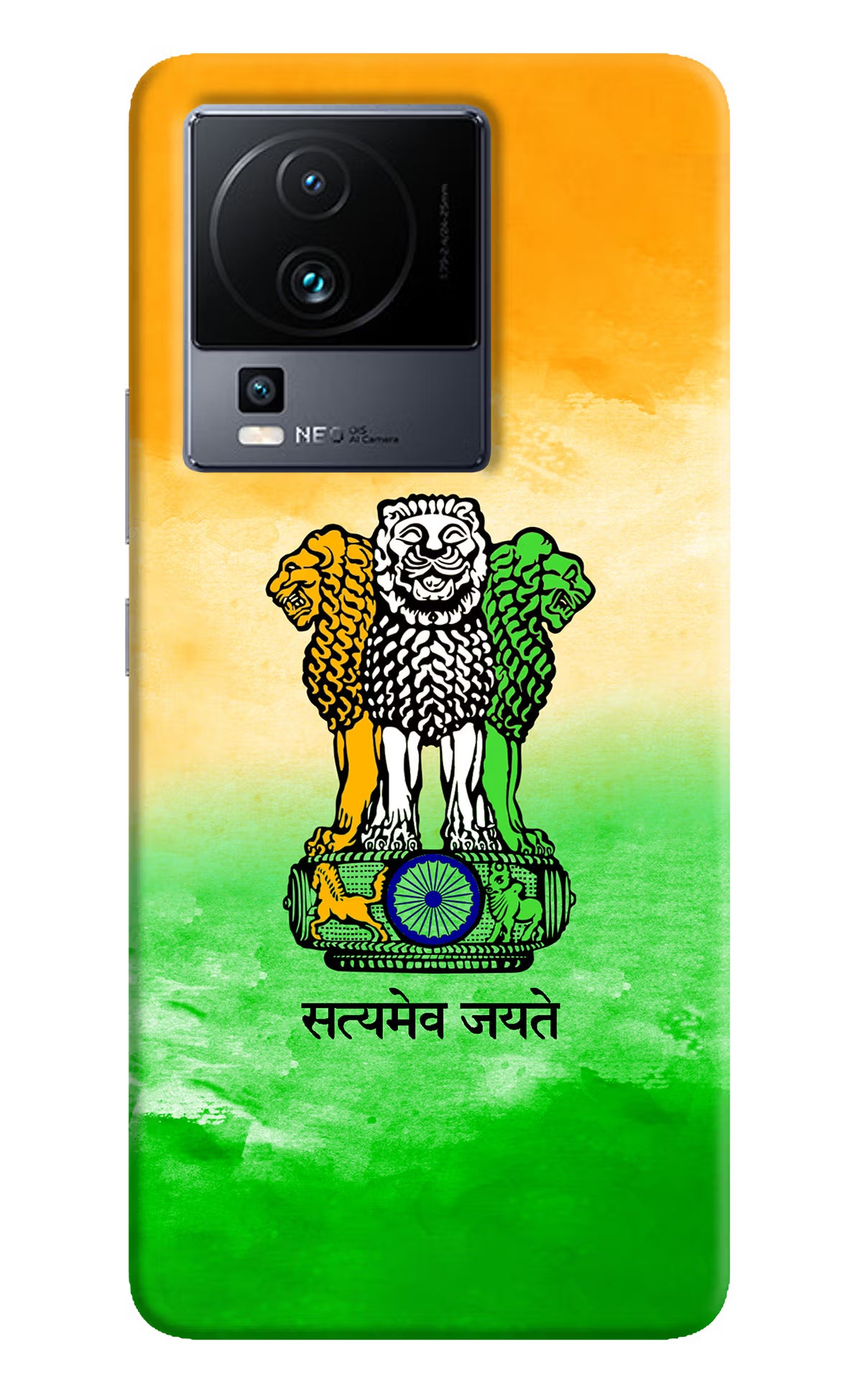 Satyamev Jayate Flag iQOO Neo 7 Hard Case Back Cover by Casekaro