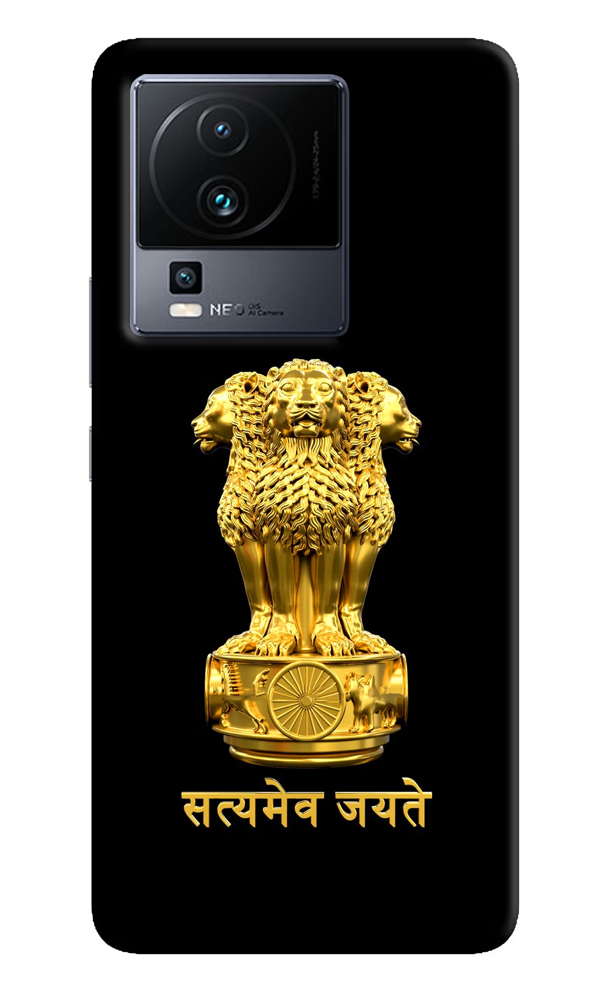 Satyamev Jayate Golden iQOO Neo 7 Hard Case Back Cover by Casekaro