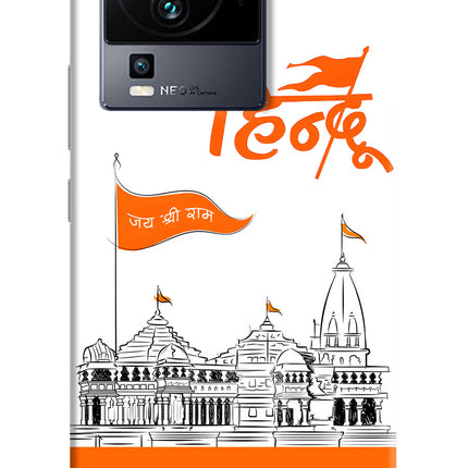 Jai Shree Ram Hindu iQOO Neo 7 Hard Case Back Cover by Casekaro