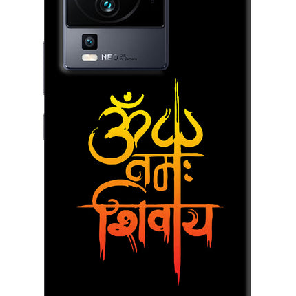 Om Namah Shivay iQOO Neo 7 Hard Case Back Cover by Casekaro