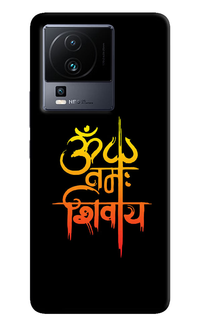 Om Namah Shivay iQOO Neo 7 Hard Case Back Cover by Casekaro