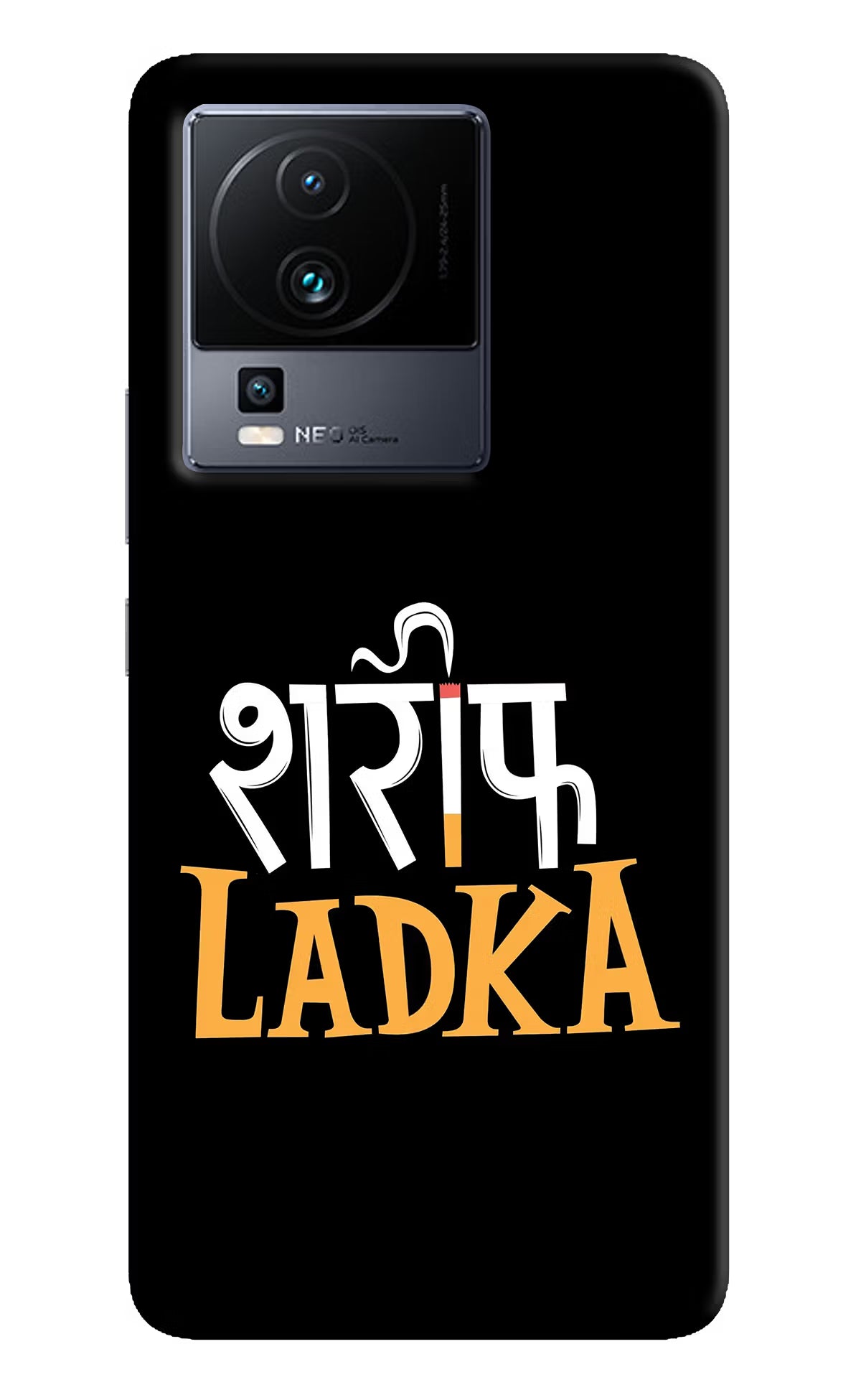 Shareef Ladka iQOO Neo 7 Pro Hard Case Back Cover by Casekaro