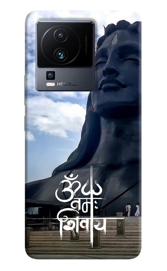 Om Namah Shivay iQOO Neo 7 Pro Hard Case Back Cover by Casekaro