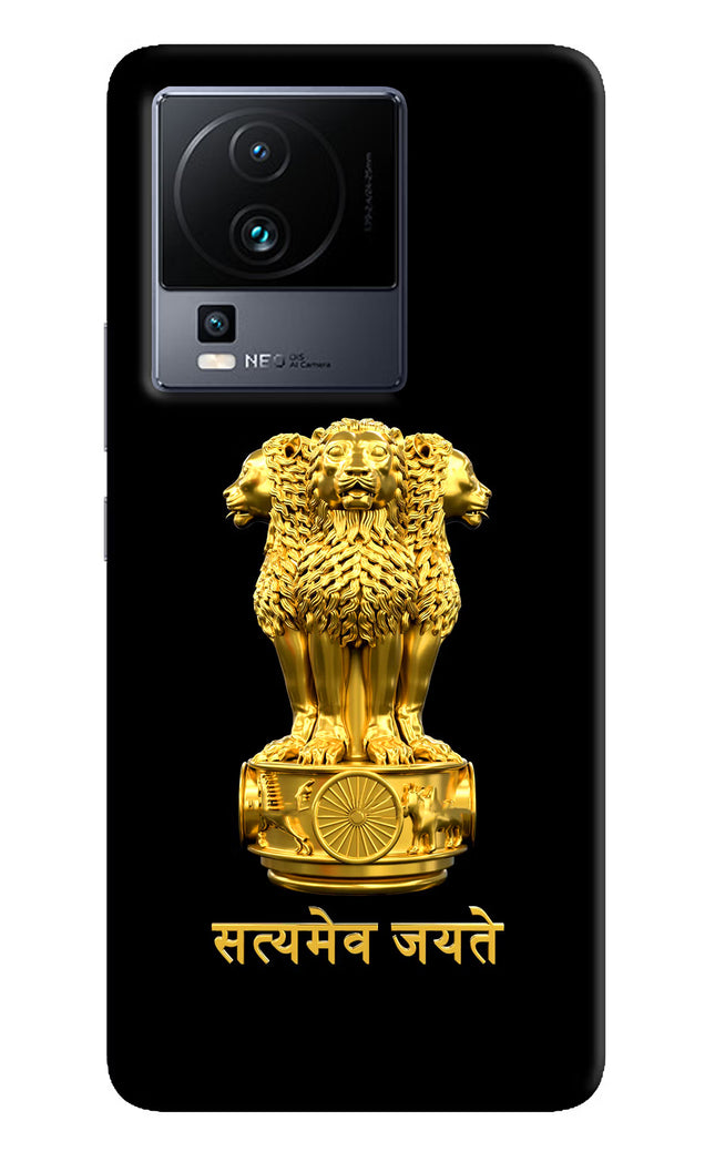 Satyamev Jayate Golden iQOO Neo 7 Pro Hard Case Back Cover by Casekaro