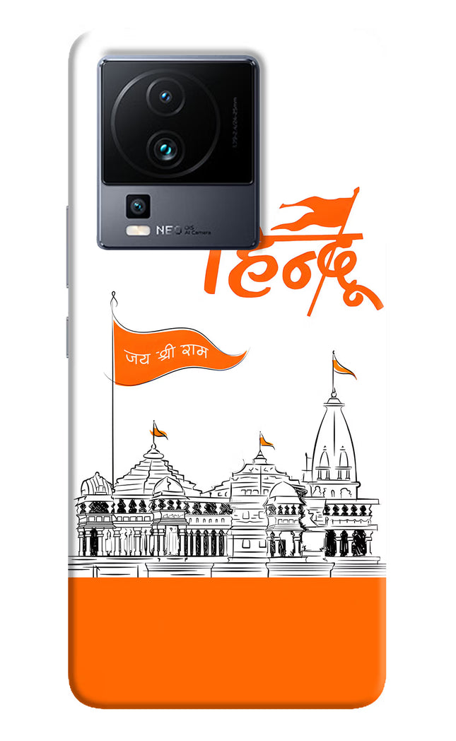 Jai Shree Ram Hindu iQOO Neo 7 Pro Hard Case Back Cover by Casekaro