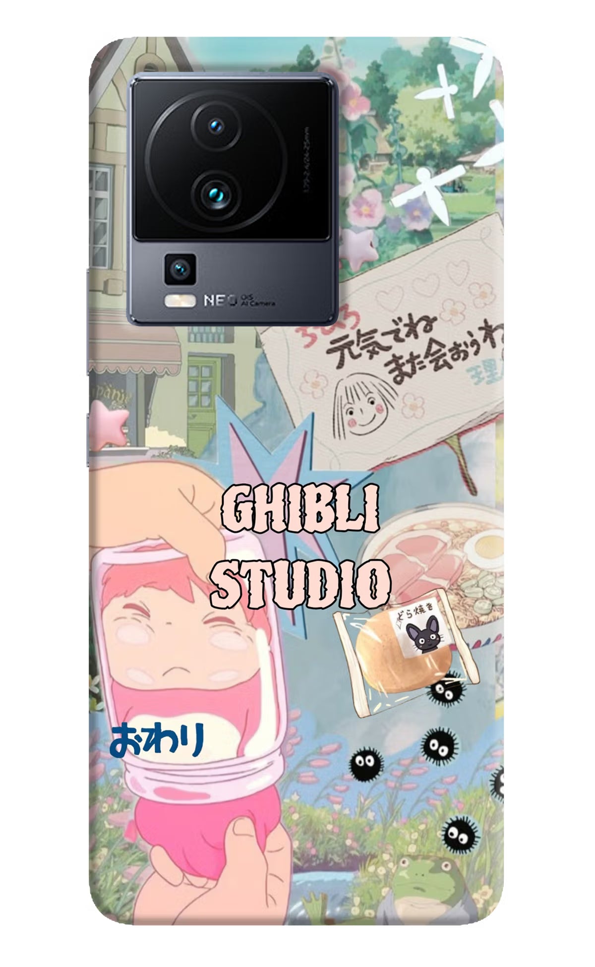 Studio Ghibli iQOO Neo 7 Pro Back Cover