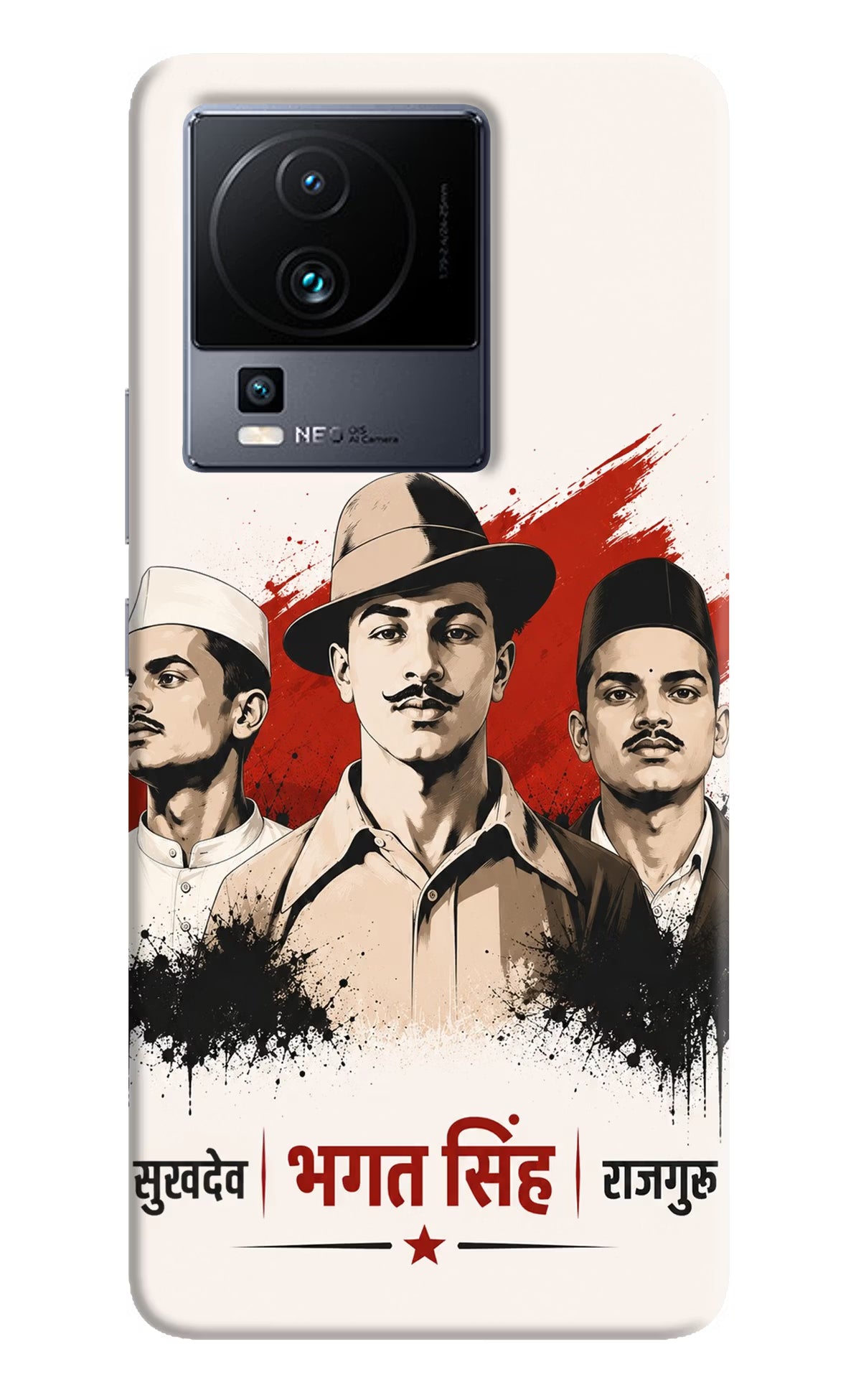 Sardar Patel Iron Will iQOO Neo 7 Pro Back Cover