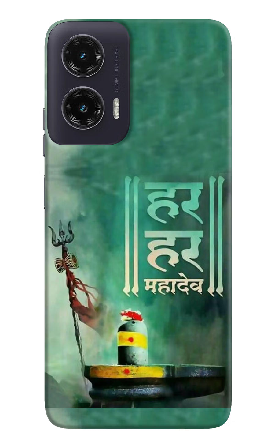 Har Har Mahadev Shivling Moto G35 5G Back Cover, Hard case