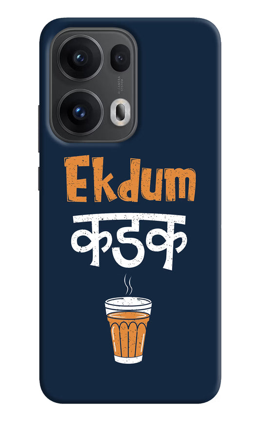 Ekdum Kadak Chai Oppo Reno13 Pro 5G Hard Case Back Cover by Casekaro
