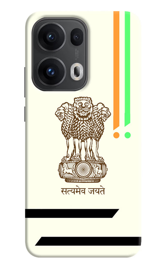 Satyamev Jayate Brown Logo Oppo Reno13 Pro 5G Hard Case Back Cover by Casekaro
